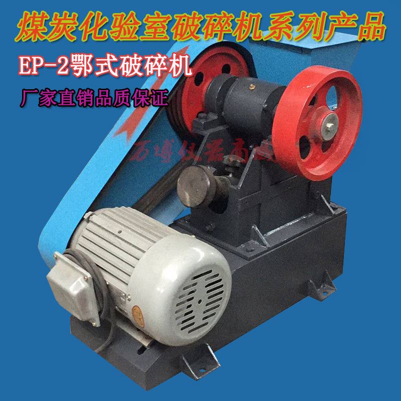 寫(xiě)出縮制煤樣的全過(guò)程？各步驟目的？原理分別是什么？