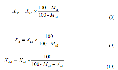 收到基、干燥基和干燥無灰基的含量計算公式